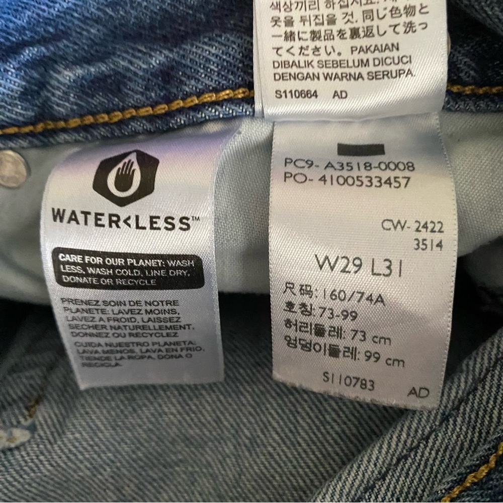 Levi’s Silver Tab 94 Baggy Jean - Picture 3 of 6